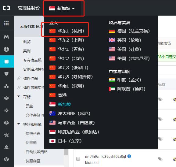 一分钟学会拓展,一分钟学会depend