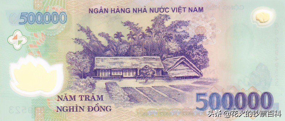 哪个国家的钞票最值钱,世界上最不值钱的钞票排名榜