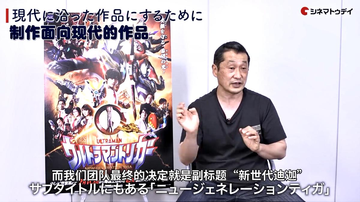 特利迦和迪迦到底哪个强,特利迦和迪迦哪个更强