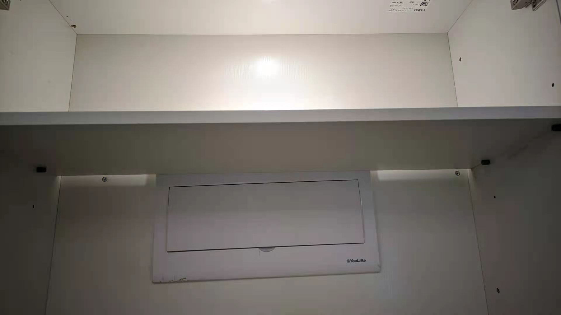 还建房到底要不要验房，是妥协还是维护自己的权益？