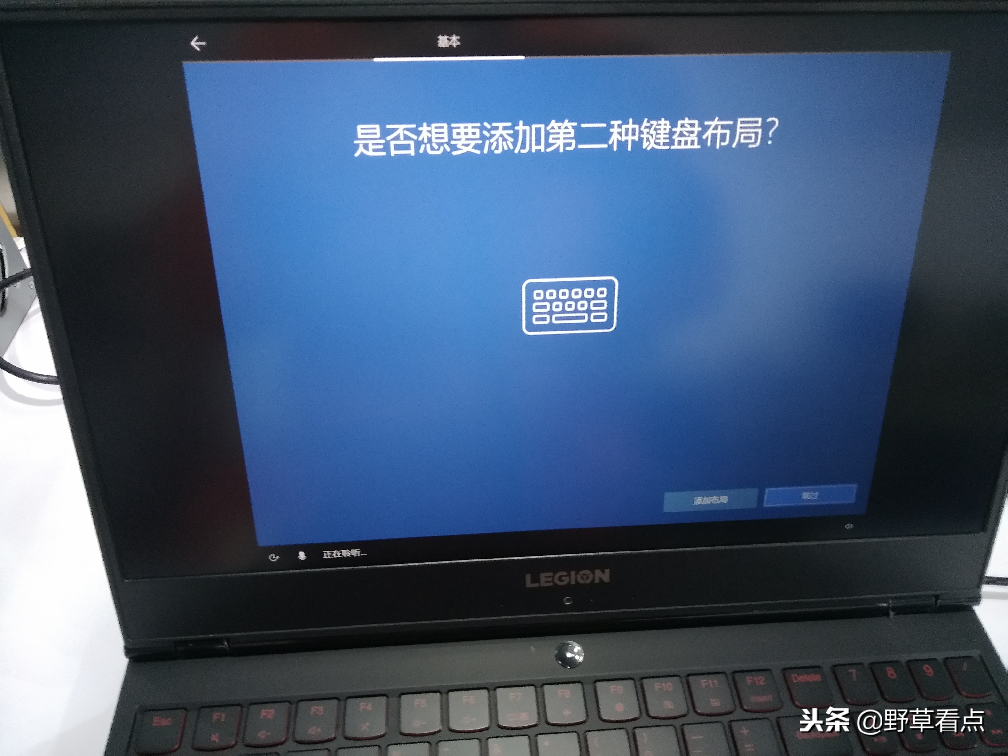 联想thinkpade450一键恢复在哪里,lenovo一键恢复按钮在哪