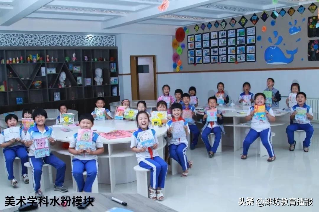 山东潍坊:一所城郊学校的音体美教学“转轨”