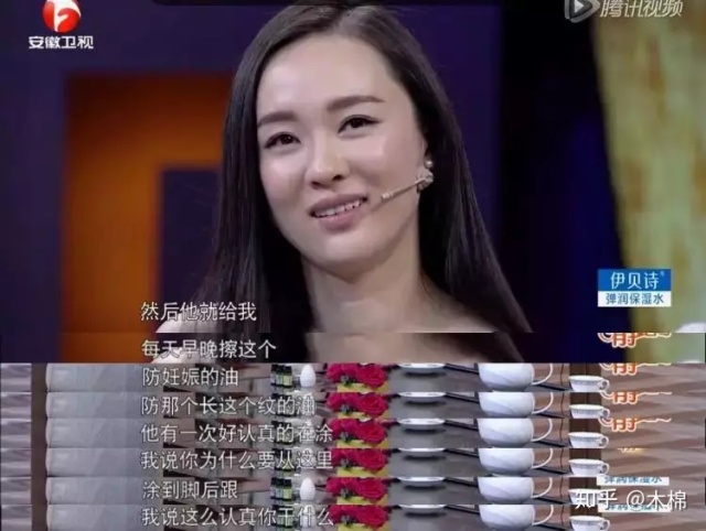 汤唯什么时候能生孩子,汤唯被爆个人隐私