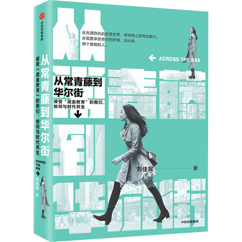毕业季已经到来，不想去“摆地摊”的874万后浪，请看这