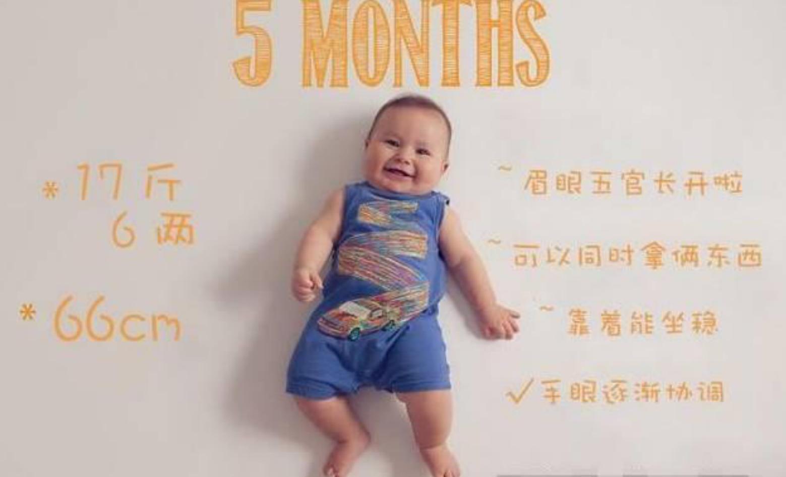 1-12月宝宝发育全过程,宝宝出生一个月到12月发育