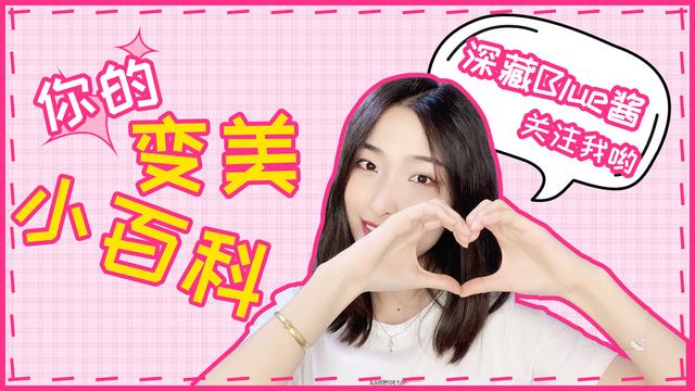 推荐一款适合夏天用的香水,十大公认最好闻的香水夏季女士