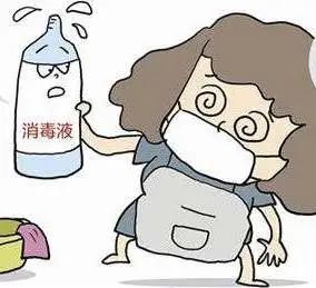 娑堝瓧鍙蜂骇鍝佸绉扮枟鏁堣澶勭綒,娑堝瓧鍙蜂骇鍝佸じ澶у姛鏁堣繚娉曞悧