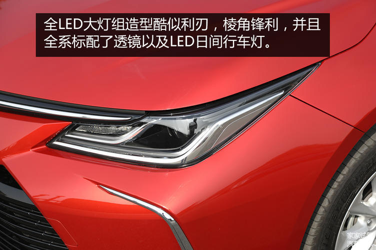 神车换新全新卡罗拉正式上市,第十二代全新卡罗拉