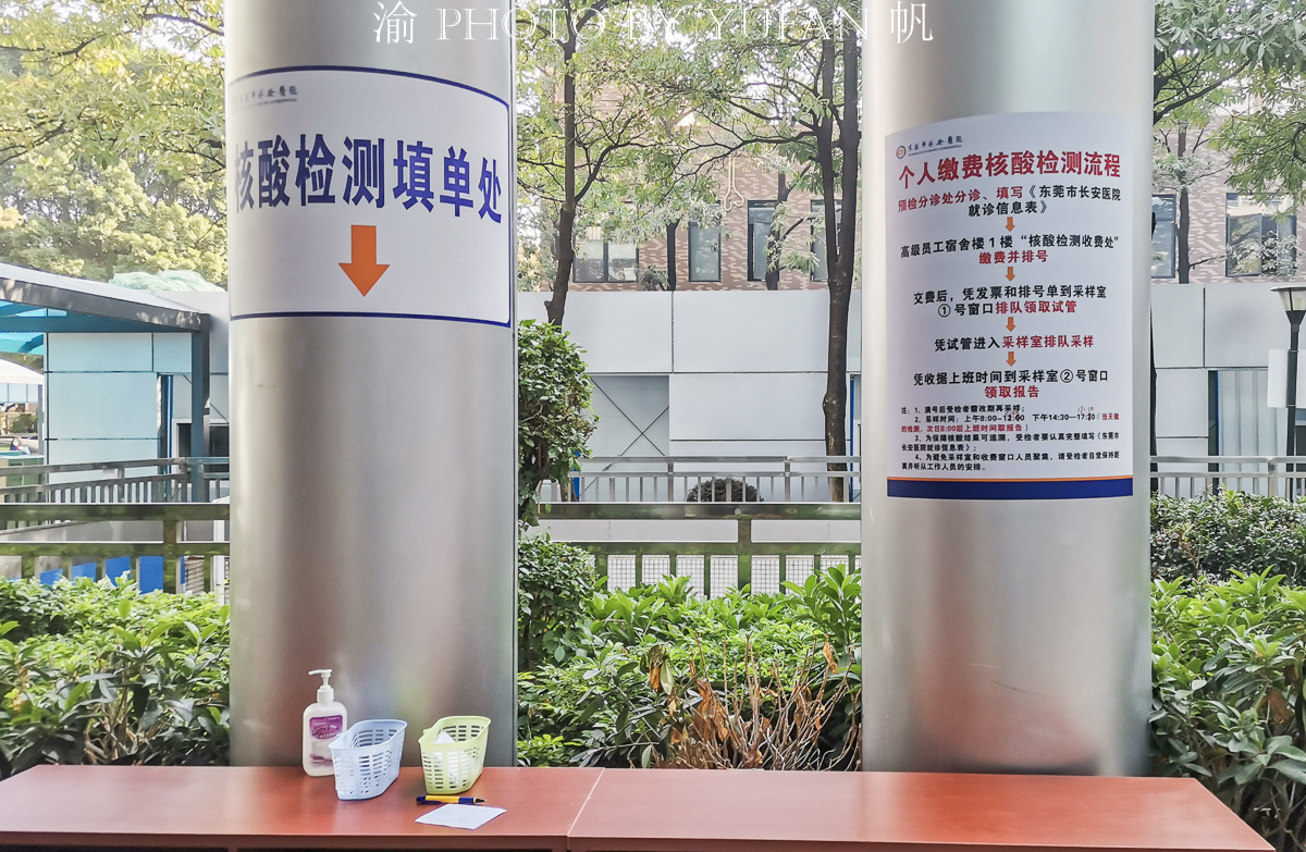 旅游团去澳门需要什么手续和证件,现在坐飞机到澳门都需要什么手续