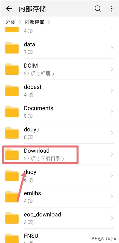 别再乱清理手机垃圾了,用手机管家删除的东西怎么复原