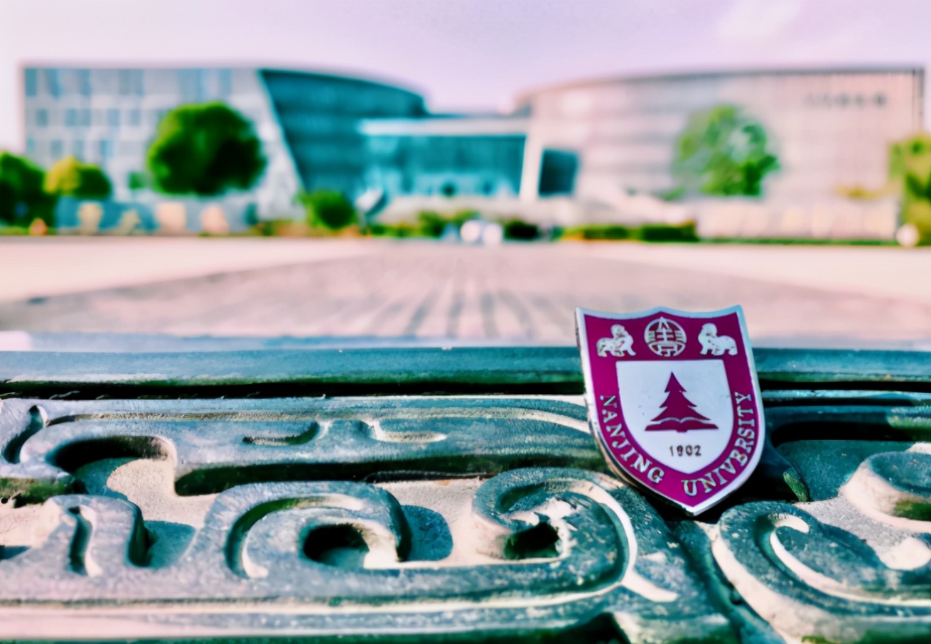 何以走出多位“大国总师”？独家揭秘*京大南**学全球顶尖科研实力背后的“五力”特质