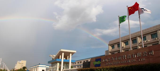 *土稀**相关产品进出口贸易窗口关闭，谈谈*土稀**检测有哪些方法？