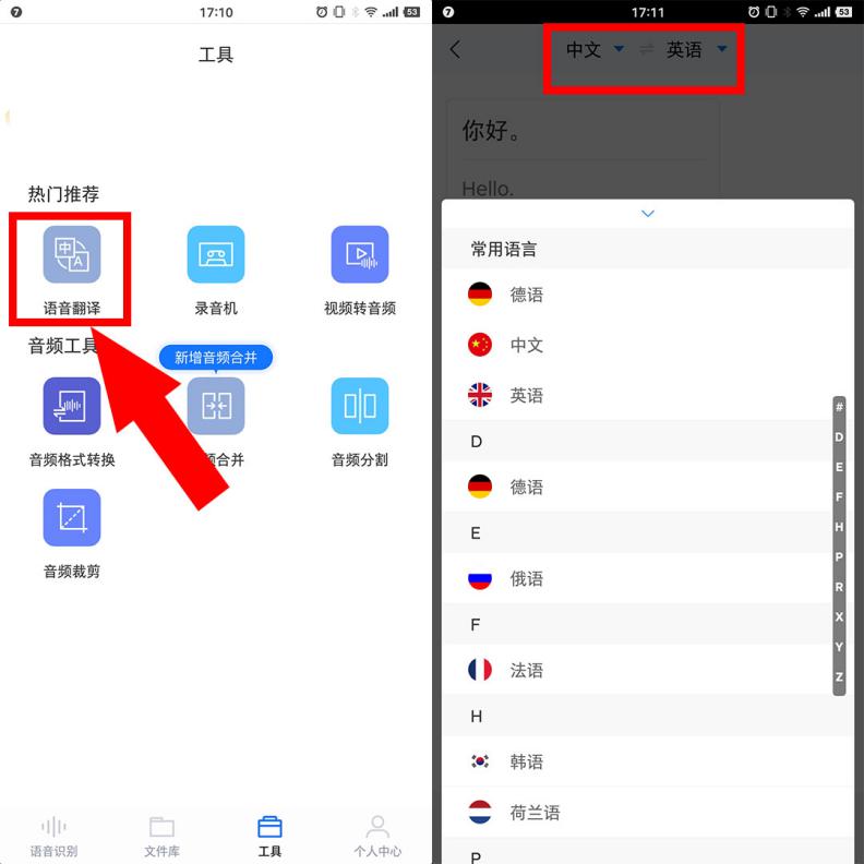 微信扫一扫怎么免密付款,微信扫一扫付款是怎样操作