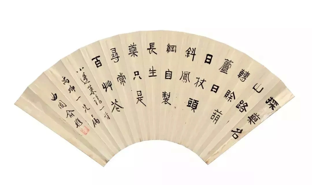 俞樾经学大师,俞樾大师