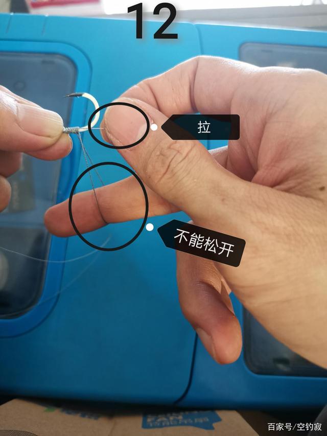 怎样绑鱼钩和调漂,怎样绑鱼钩双钩不缠线