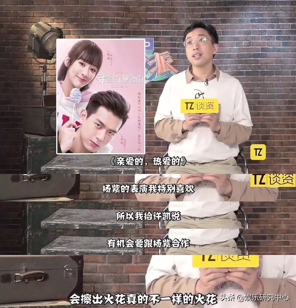 只有你不敢想的没有你做不到的,只有你不敢想的没有你不敢做的