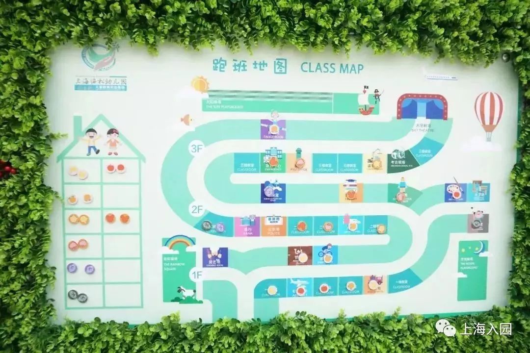 宋庆龄儿童科技馆值得去吗,宋庆龄幼儿园教育理念