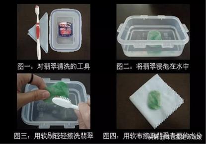 珠宝夏天必备,夏天出汗首饰怎么保养