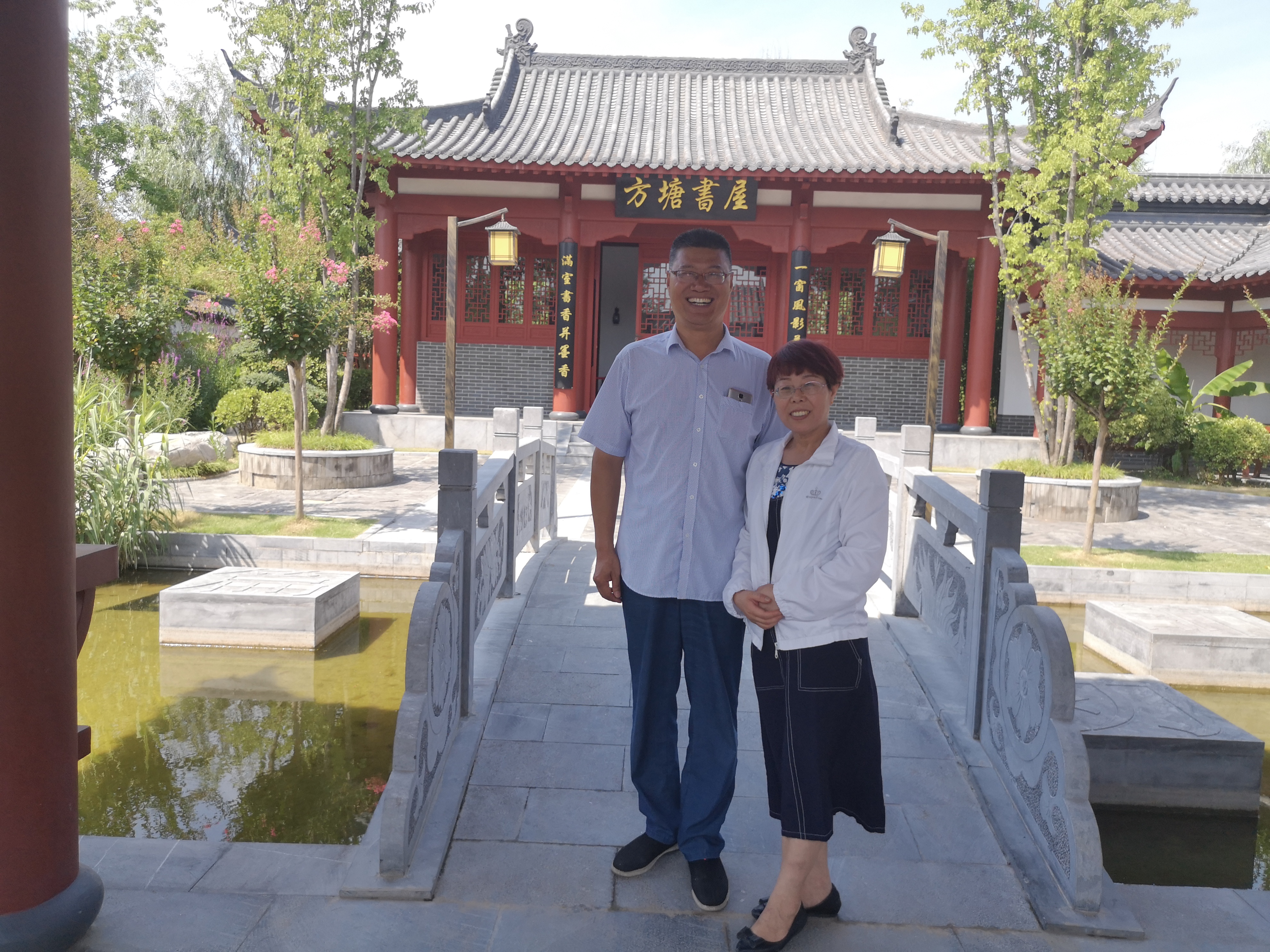 郑州园博园游记400字左右作文,郑州园博园一日游详细攻略