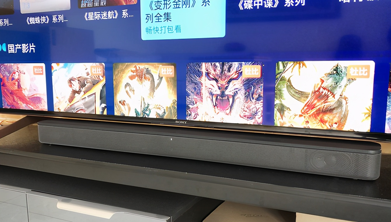 索尼回音壁hts350评测,索尼家庭影院ht-s350回音壁