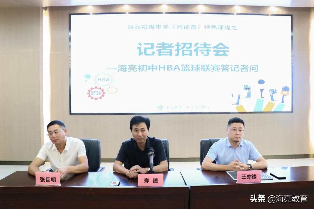 不是cbd,不是cba队员可以参加cba吗