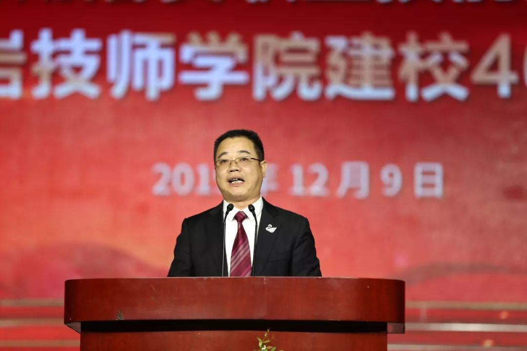 开来继往,开来继往什么意思