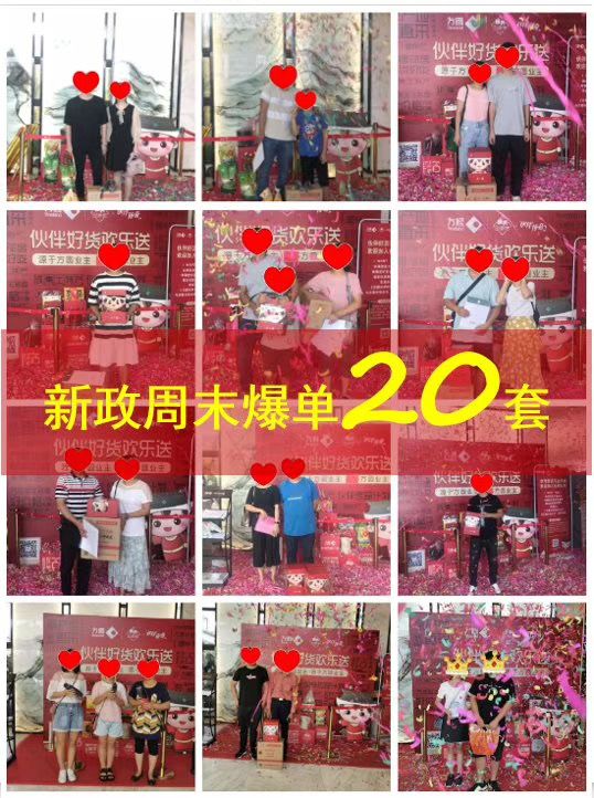 在江门买房需要什么条件,在江门在哪买房比较有前景