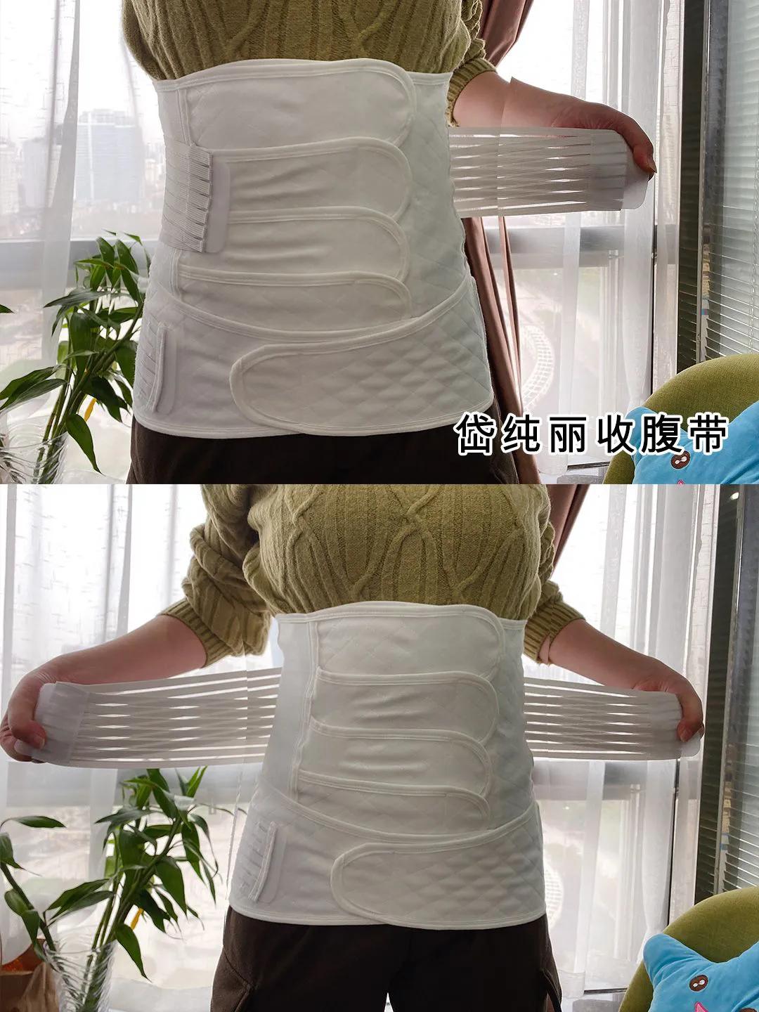 产后42天子宫脱垂可以用收腹带吗,收腹带影响子宫