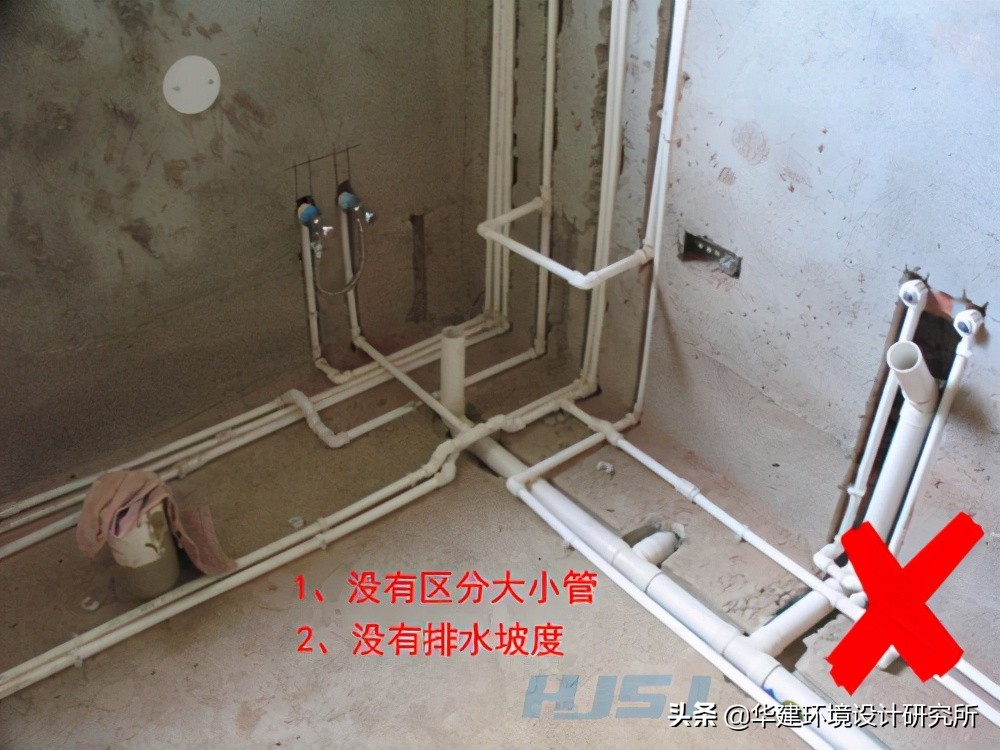 卫生间管道设计图集,卫生间坡度规范图集