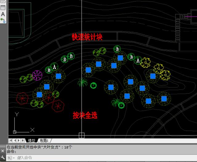 cad口诀常用命令与快捷方式,cad口诀记忆法