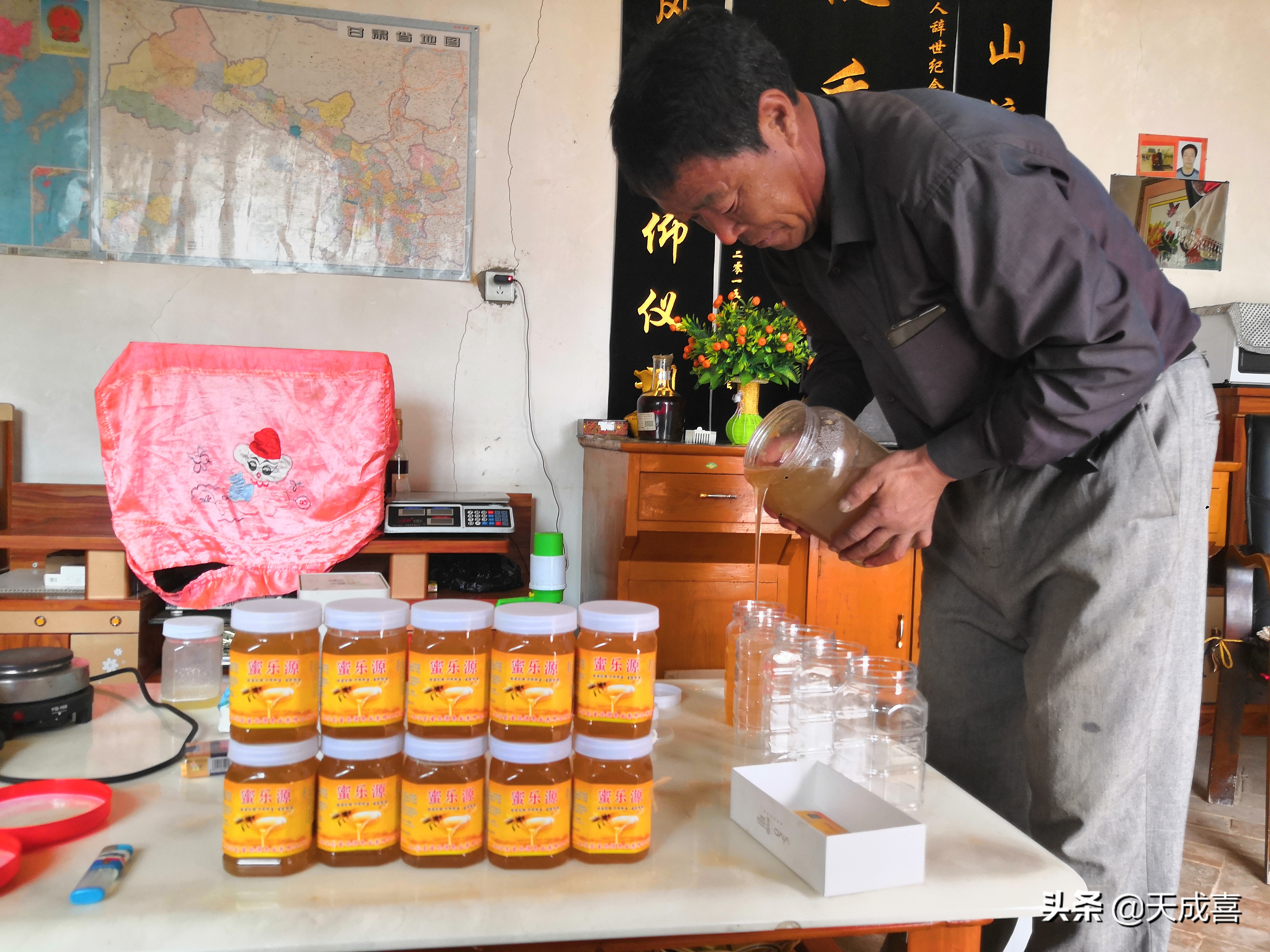 一位驻村帮扶干部的亲身经历,驻村第一书记帮扶典型案例