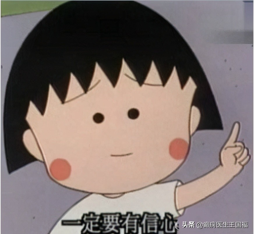 脑卒中头晕,脑卒中的头疼是一点一点的疼