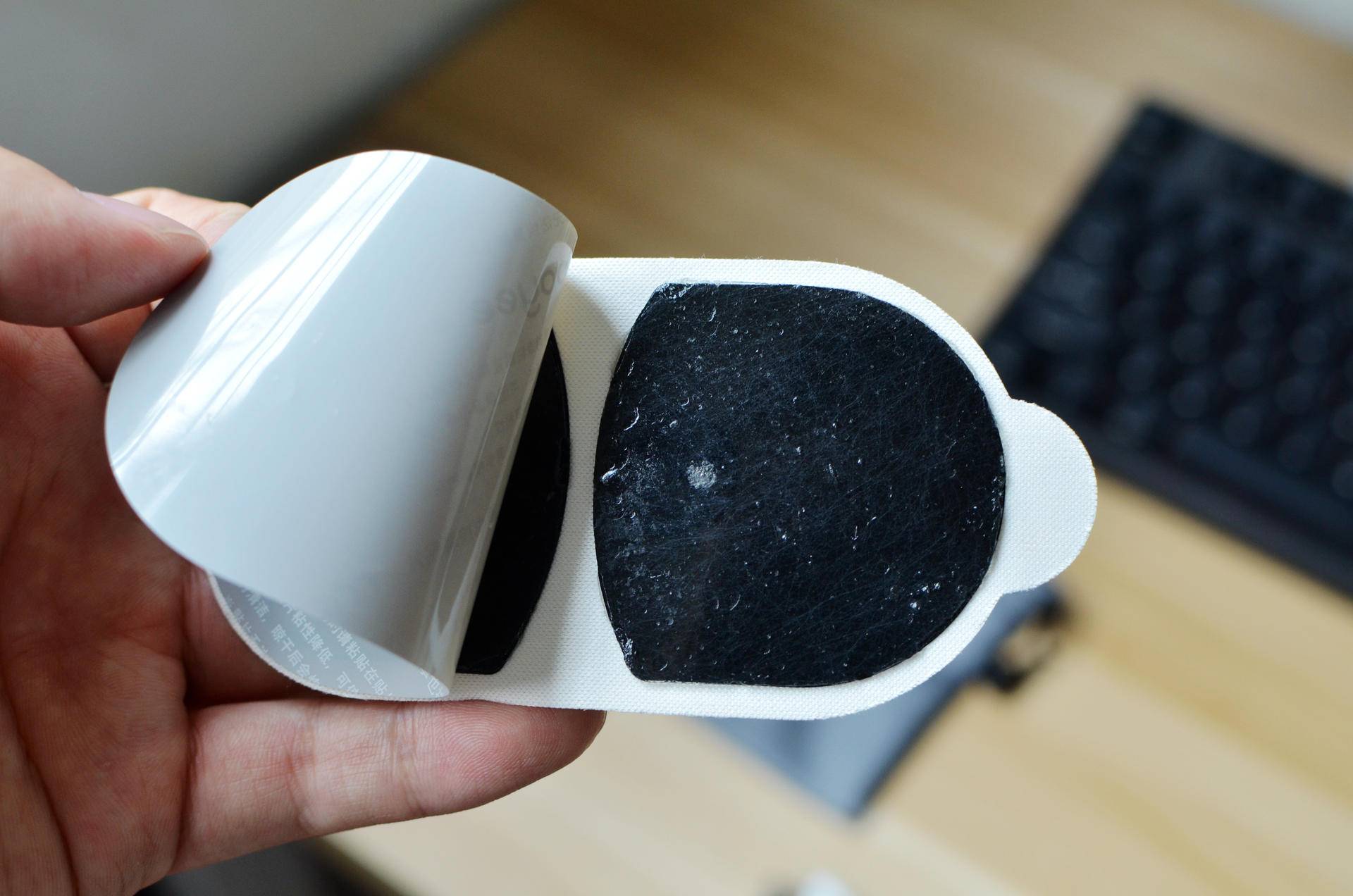 口袋里智能按摩器,魔力按摩器使用感受