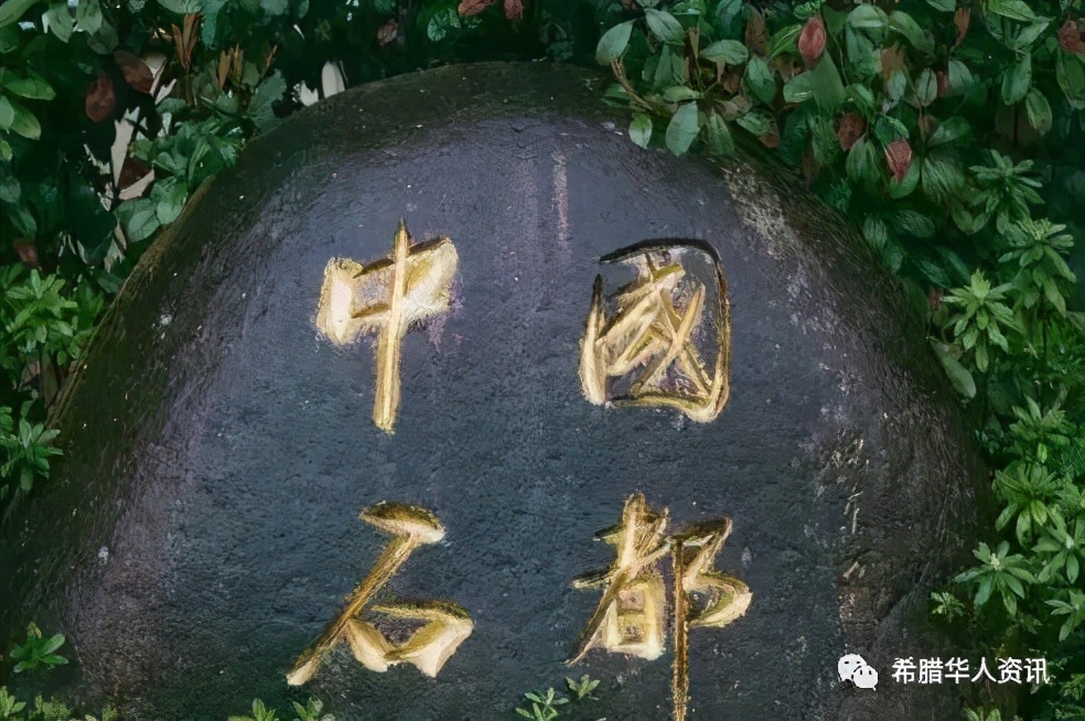 我的家乡青田文案,我的家乡青田手抄报