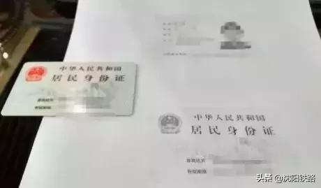 小长假最强买票攻略,小长假最全攻略