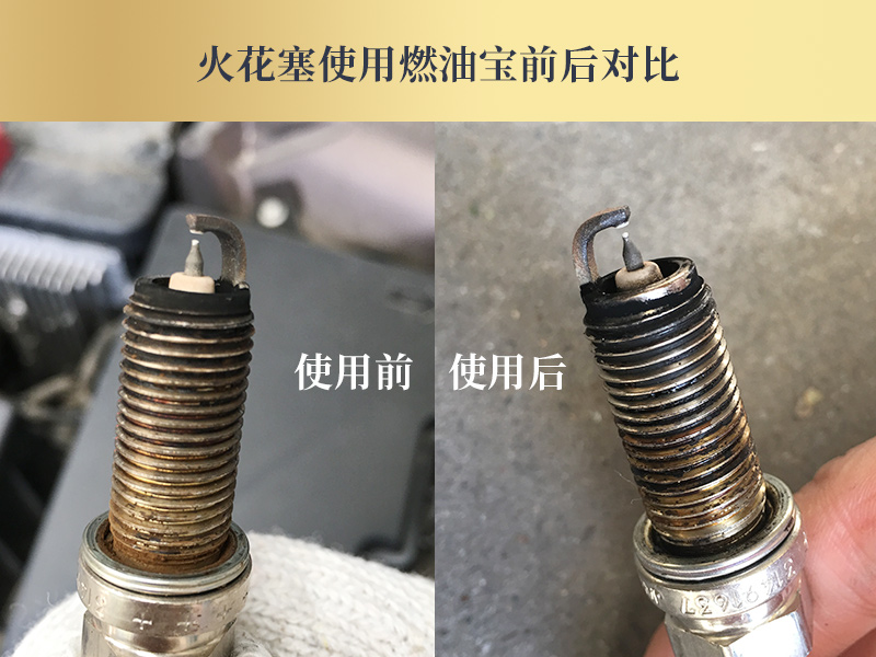 3万公里以上积碳有多少,15万公里的车积碳有多严重