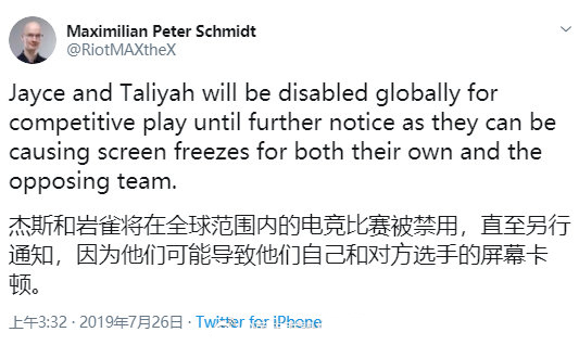 faker阿卡丽被巨魔坑,阿卡丽刚改版faker