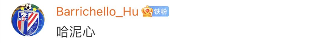 哈尼心!上海知名连锁熟食店老鼠乱窜!网友:巨贵还以为很卫生