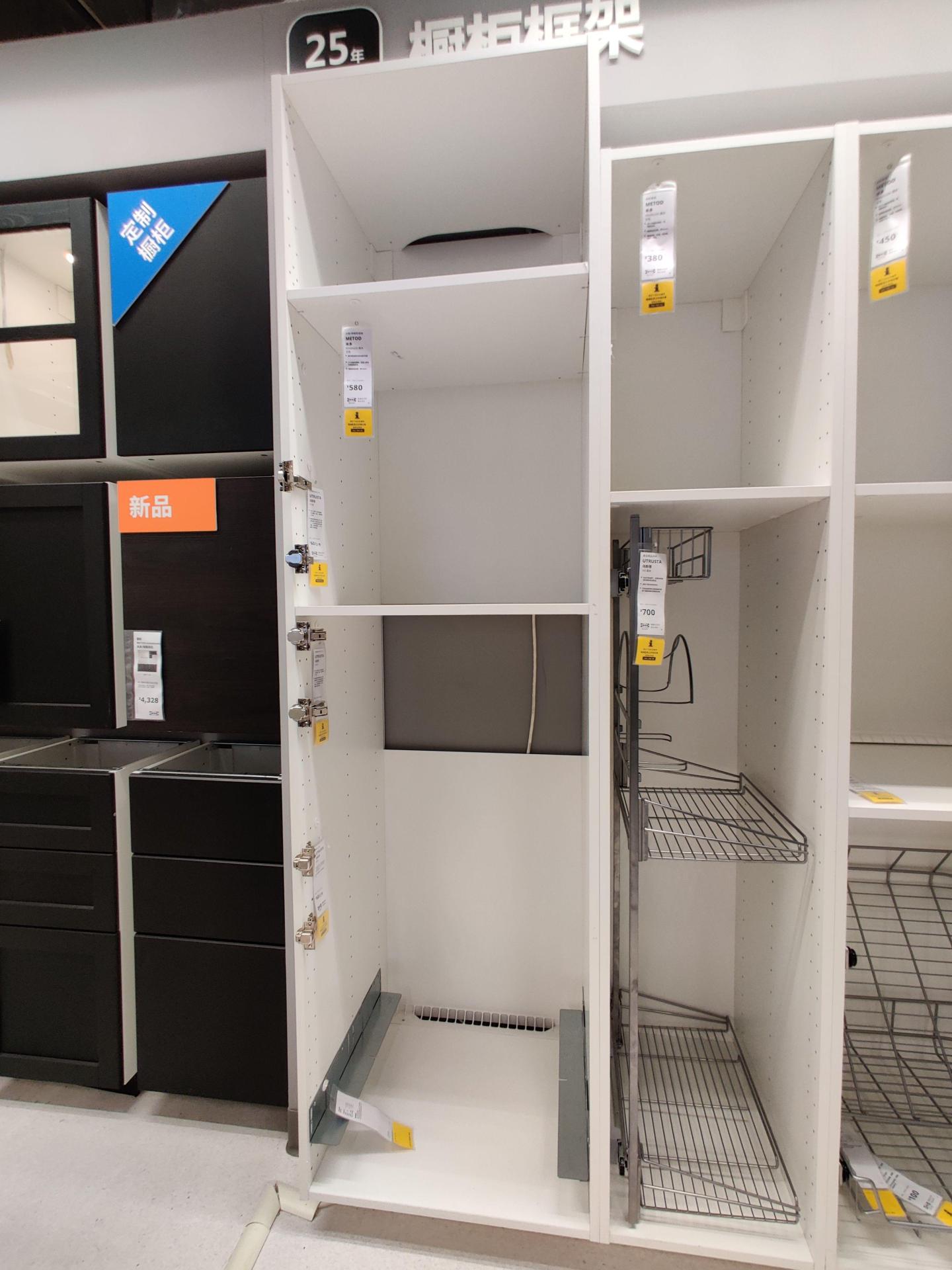 宜家厨房定制案例,宜家厨房如何讲解