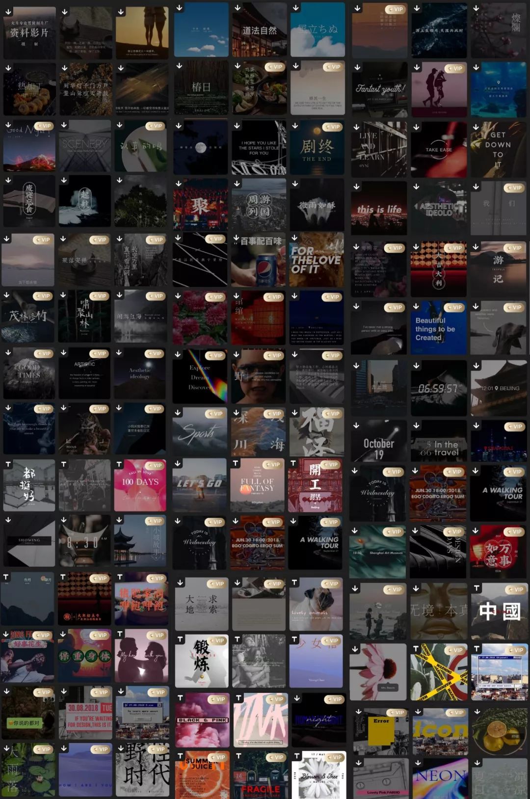 从零开始拍vlog视频教程,简单常用拍vlog的app及剪辑