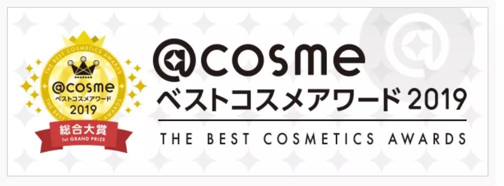 世界十大顶级护肤品排行榜对比,世界排名前三的护肤品品牌名称