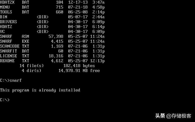 电脑屏幕截图的几种方法,电脑屏幕截图如何截长图