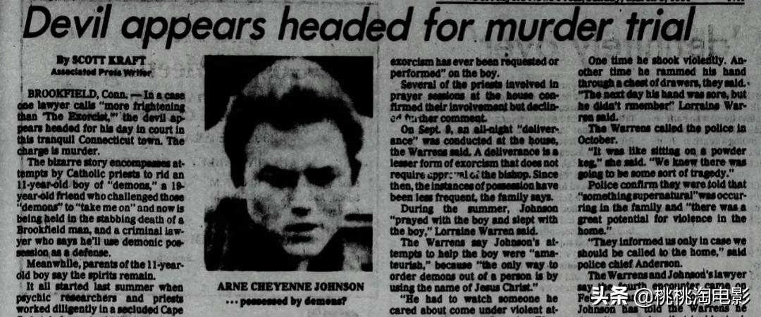 招魂3电影剧情介绍,招魂3电影改编什么事件