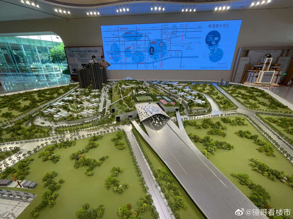 新塘华润置地公园上城值得买吗,新塘华润公园上城规划