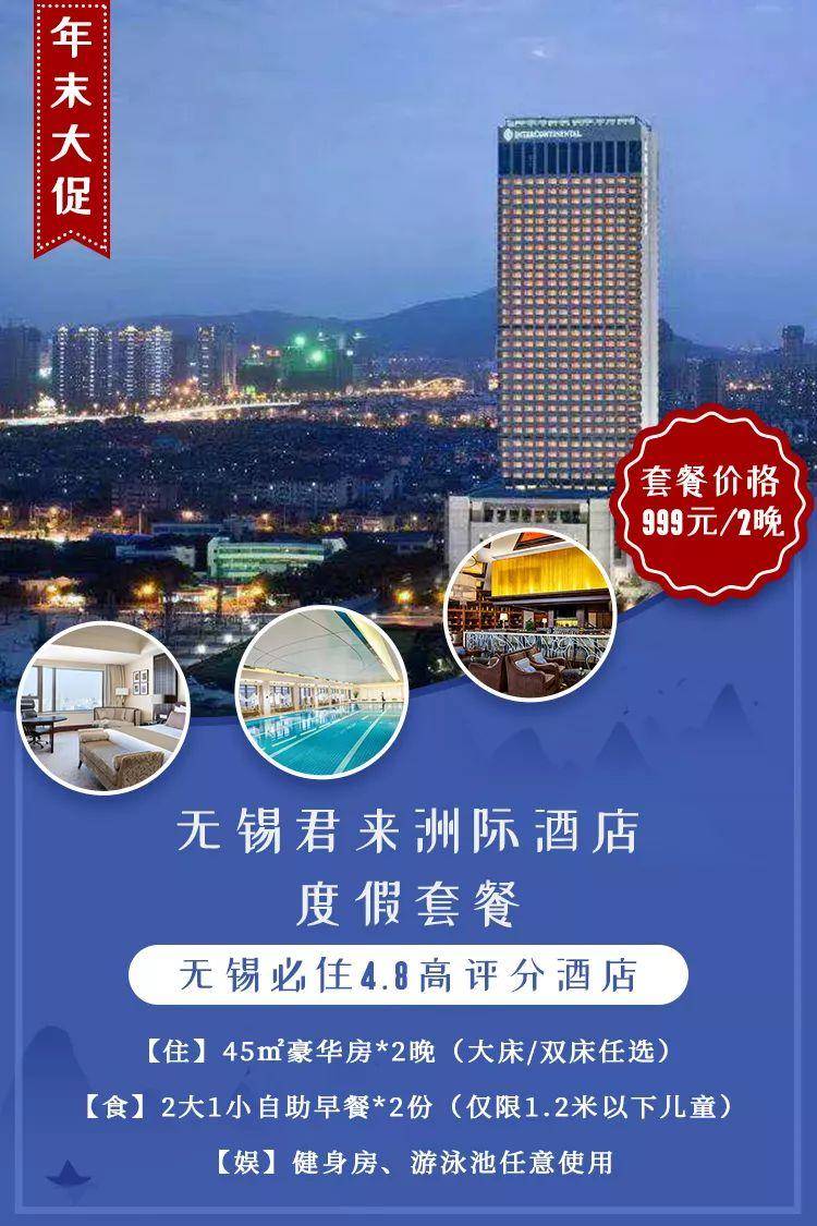 姹熻嫃鍘ㄥ笀鏄撶儕鍗冪幒,姹熻嫃寰愬窞鏄撶儕鍗冪幒