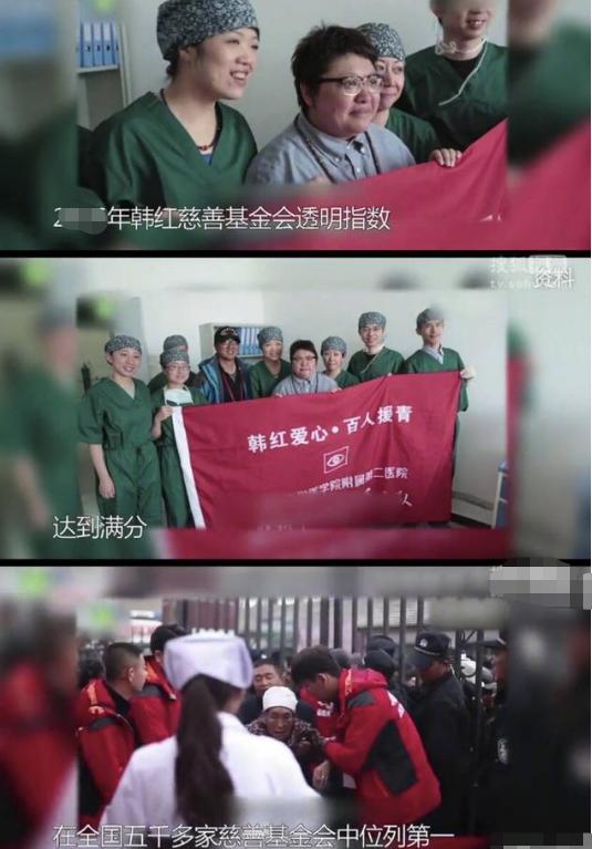 奶奶卖老冰棍,老奶奶卖雪糕帮助大山里的孩子