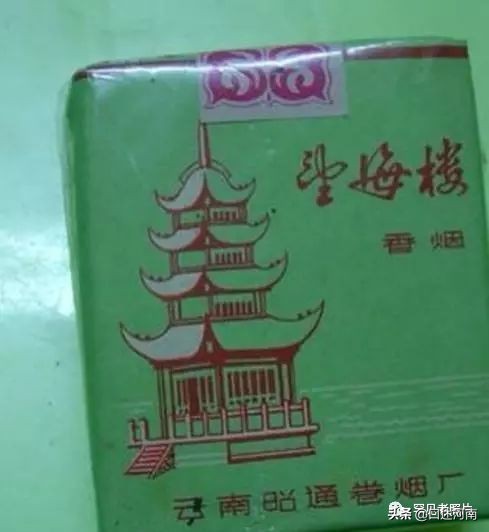 烟民口述80余种老香烟，南阳最有文化，烟盒提醒诸葛亮是他家的