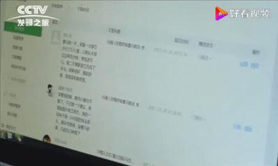马拉松专业跑步袜推荐品牌,薄款透气马拉松跑步袜