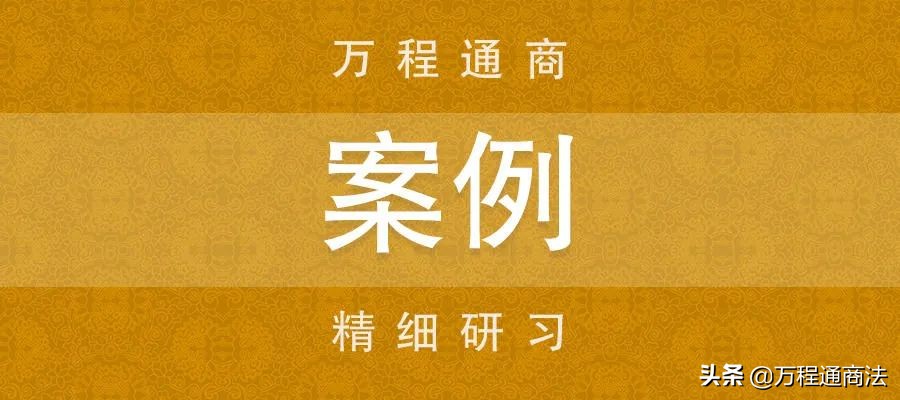 新百伦商标分析,新百伦商标诉讼