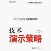 销售书籍推荐10本经典,做销售必看的书籍有哪些